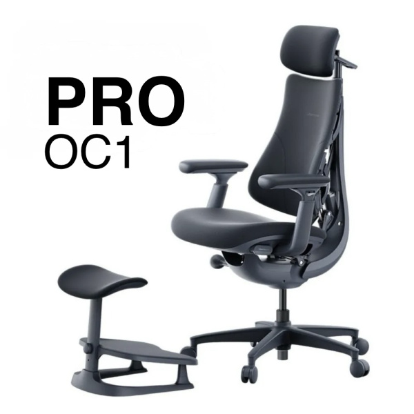 Кресло LiberNovo OC1 PRO Graphite, 45 см, глобальная версия, с подставкой под ноги