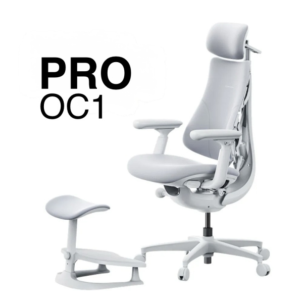 Кресло LiberNovo OC1 PRO Glacier White, 45 см, глобальная версия, с подставкой под ноги